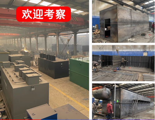 天涯镇嘉源通环保：专注污水治理，定制化设备解决全场景需求